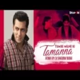 Tumse Milne Ki Tamanna Hai (remix) Dj Shadow Dubai