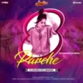 8 Parche Moombahton Remix Dvj Abhishek X Dj Arvind