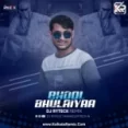 Bhool Bhulaiyaa (remix) - Dj Ryteck