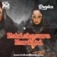 Mahishasura Mardini (droplex Remix)