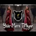 Pata Nahi Ji Kaun Sa Nasha Karta Hai Dance Mix Dj Raju Rjm Manikpur