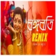 Rangabati Rangabati Rangila (dj Remix)