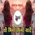 Wo Bheegi Bheegi Yaadein (remix) Viral Dj