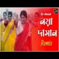 Noya Daman Remix - Dj Manik 2022