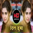 Dil Dooba Dil Dooba Teri Aankhon Mein Dil Dooba (dj Remix)