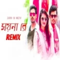 Moyna Re (bengali Folk Remix) Subha Ka Muzik