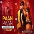 Usne Mujhe Chua Bhi Nahi (dj Remix) Pani Pani