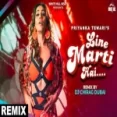 Line Marti Hai (remix) Dj Chirag Dubai
