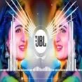 Mile Tumse Bichad Ke Hum (dj Remix) Anupam Tiwari