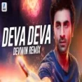 Brahmastra - Deva Deva (remix) Devwin
