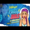 Pirit Jala Monta Amar Chotpot Kore (remix)