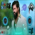 Kon Hoyega (dj Remix)