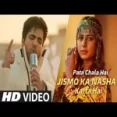 O Pata Chala Hai Jism Ka Nasha Karta Hai