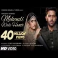 Mehendi Wale Haath - Guru Randhawa