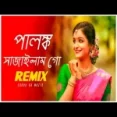 Palonko Sajailam Go (remix)