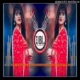 Barsaat Ke Din Aaye Mulakat Ke Din Aaye (remix)