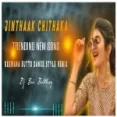 Jinthak Jinthaka Dj (marfa Style Remix)