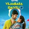 Vilambara Idaiveli (remix)
