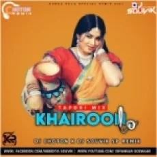 Khairun Lo (dutch Mix) - Dj Choton X Dj Souvik Sp