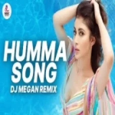 Ek Ho Gaye Hum Aur Tum (remix)