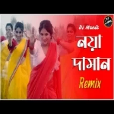 Noya Daman Remix - Dj Manik 2022