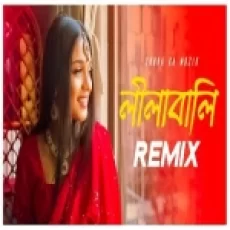 Lilabali (dj Remix) By Subha