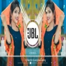 Ek Jawani Teri Ek Jawani Meri (dj Remix)