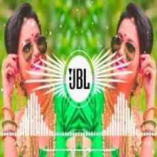 Aa Meri Janam Pyar Kare Hum (dj Remix)