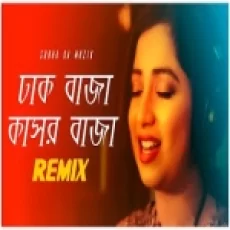 Dhak Baja Kashor Baja (remix) Ubha Ka Muzik