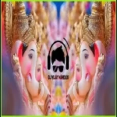 Ganpati Aaj Padharo (devotional Kick Mix) Dj Vijay Mandloi