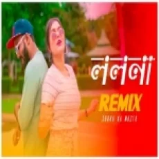 Lolona (remix) Subha Ka Muzik