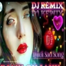 Tum Kamal Karte Ho (dj Remix)