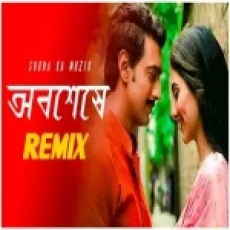 Oboseshe (remix) Arijit Singh