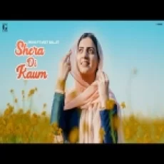 Shera Di Kaum - Priya