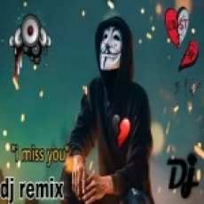 Khaab (hard Bass) Dj Remix(audioin)