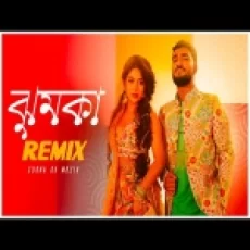 Jhumka (bengali Folk Remix) Subha Ka Muzik