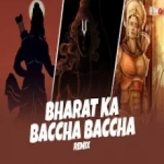 Bharat Ka Baccha Baccha (remix)