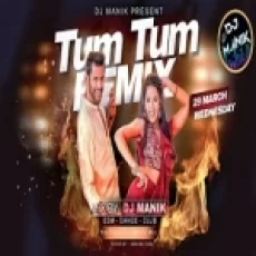 Tum Tum (edm Hot Dance Mix) Dj Manik