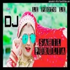 Le Photo Le (fadu Dance Mix) - Dj Shashi Remix