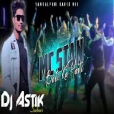 Otilia Bilionera Sambalpuri (dj Remix) By Dj Astik Sarbari