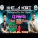 Khela Hobe (new Tmc Dj 2021) Dj Bulbul Mixing