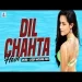 Dil Chahta Hai (deep House Mix) Debb
