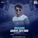 Bhool Bhulaiyaa (remix) - Dj Ryteck