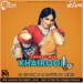 Khairun Lo (dutch Mix) - Dj Choton X Dj Souvik Sp