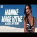 Manike Mage Hithe (remix) Dj Vicky Nyc