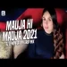 Mauja Hi Mauja 2021 (arabic Drop Mix 2021) Dj Lemon