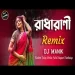 Radha Rani (remix) - Dj Manik