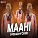 Maahi Maahi (remix) Dj Shadow Dubai
