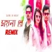 Moyna Re (bengali Folk Remix) Subha Ka Muzik