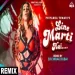 Line Marti Hai (remix) Dj Chirag Dubai